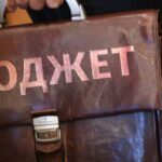 На что потратят бюджет Тверской области в 2026 году На что потратят бюджет Тверской области в 2026 году