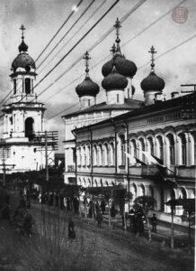 Тверское реальное училище