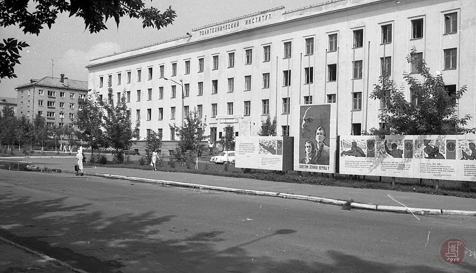 Тверской политех