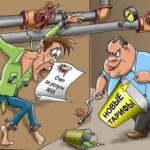 Двойное проникновение в карманы россиян: в 2026 году тарифы на ЖКУ увеличат дважды