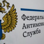 Прощай, «Юность»! Тверское УФАС включило в «черный список» компанию, сорвавшую ремонт площади в Бежецке Прощай, «Юность»! Тверское УФАС включило в «черный список» компанию, сорвавшую ремонт площади в Бежецке