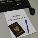 Почти 100% российских производителей в сфере легпрома оказались фиктивными Почти 100% российских производителей в сфере легпрома оказались фиктивными