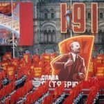 108-й годовщине Великого Октября посвящается. Как праздновали 7 ноября в СССР 108-й годовщине Великого Октября посвящается. Как праздновали 7 ноября в СССР