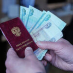Будет ли 13-я пенсия? Какую выплату получат тверские пенсионеры в декабре