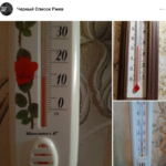 «Критически замерзаем!». Жители микрорайона Гарнизон в Ржеве – без тепла и горячей воды