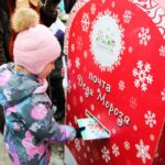 Дед Мороз ждёт письма и рисунки от маленьких тверичан Дед Мороз ждёт письма и рисунки от маленьких тверичан