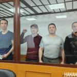 Российский суд назначил до 22 лет тюрьмы марксистам, обвинённым в подготовке к свержению власти