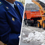 Тверская прокуратура вышла на тропу снегоборьбы