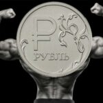 Рубль продолжает резко укрепляться