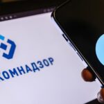 Роскомнадзор заявляет о незаконном распространение данных в Telegram
