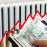 Отопление для тверичан стало дороже