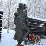 Чтобы помнили…