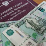 Задолжал рабочим