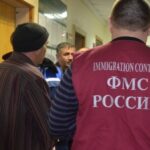 Незаконных мигрантов оформляли студентами