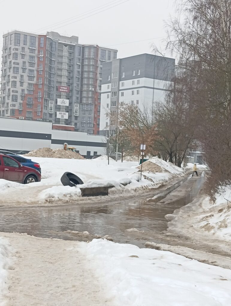 Горы снега в Южном