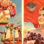Как раньше праздновали 8 марта, далёкие годы