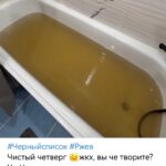Ржев утопает в грязной воде. Фотофакт