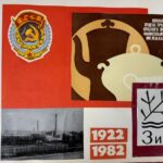 Конаковский фаянсовый завод: былая гордость тверского края