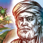 «Тетради купца Афанасия»: какая тайна скрывается за путешествием тверского купца в Индию