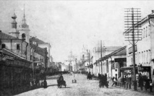 Телеграф в Кашине