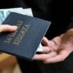 Коррупционная схема в тверском вузе: студенты платили за успешную сдачу сессий