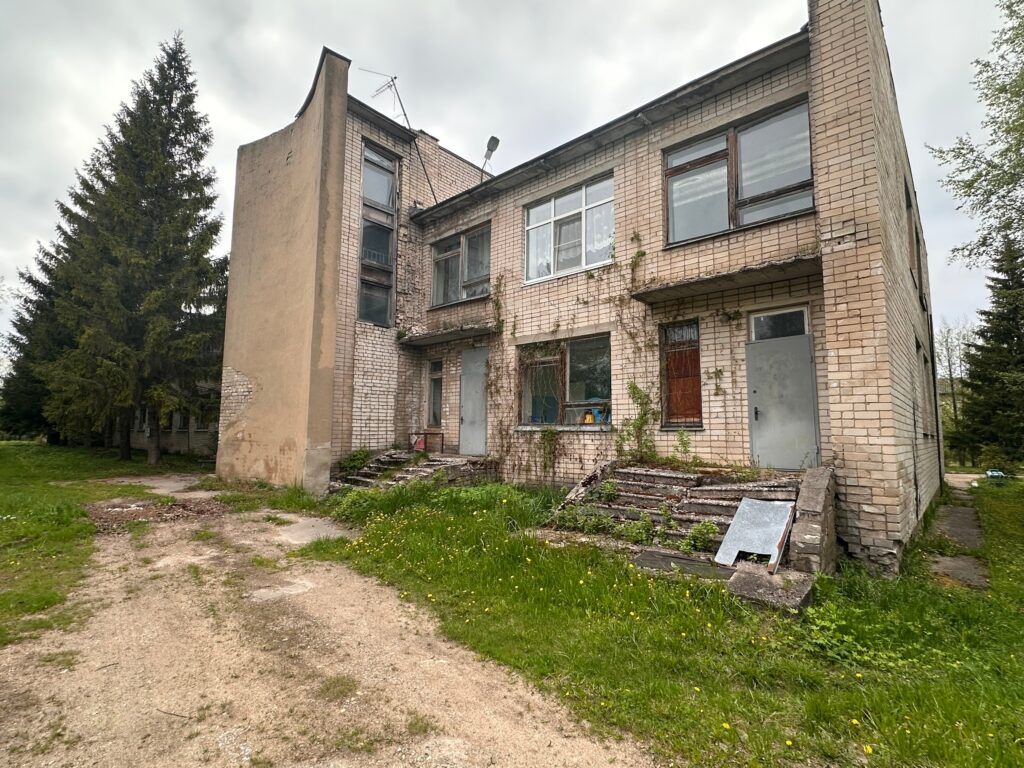 Оршинская больница