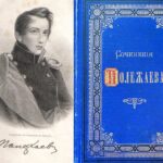 Судьба поэта-бунтаря: жизнь и смерть Александра Полежаева