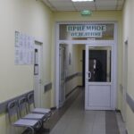 Скорая помощь не помогла?