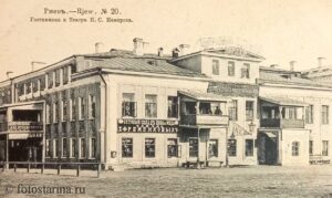 Ржевский драмтеатр до войны
