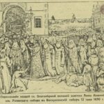 3 августа – праздник Обретения мощей благоверной великой княгини Анны Кашинской (1649)