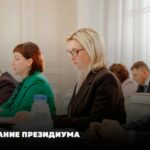 Программу «Земский учитель» в Тверской области распространили на студентов педвузов