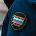 За нарушение лицензионных требований руководитель УК в Кашине привлечён к ответственности