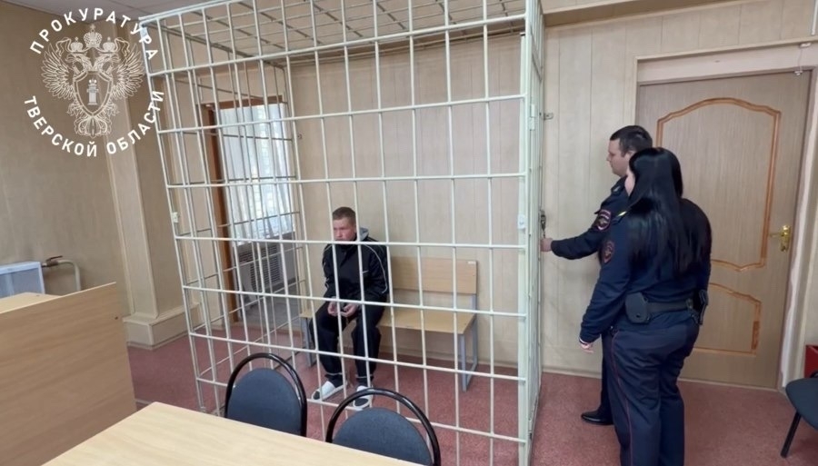 В Максатихе арестовали двух мужчин за жестокое убийстве участника СВО