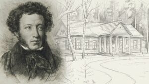 О творениях Пушкина на старицкой земле