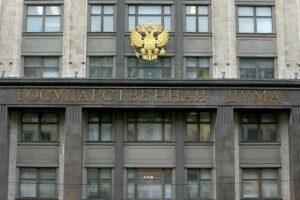 Новый состав Госдумы - самый старый за всю историю