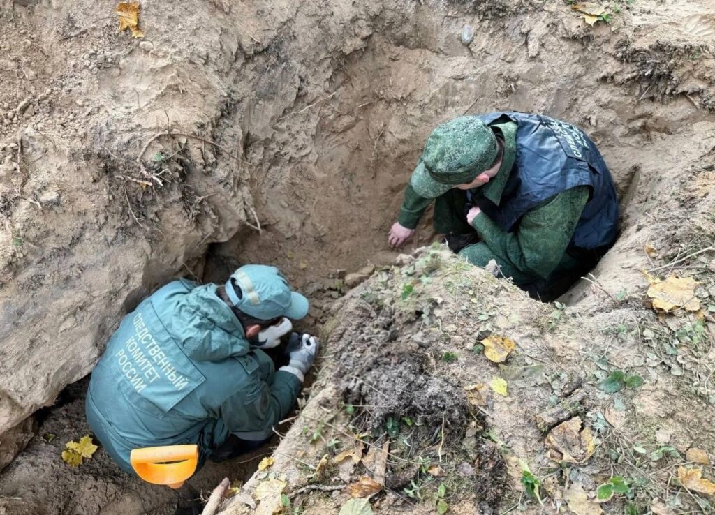Под Тверью обнаружено массовое захоронение убитых фашистами пациентов больницы